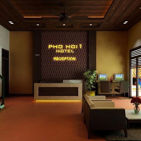 Pho Hoi 1 Hotel Hoi An Exterior photo